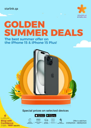 Golden Summer Deals