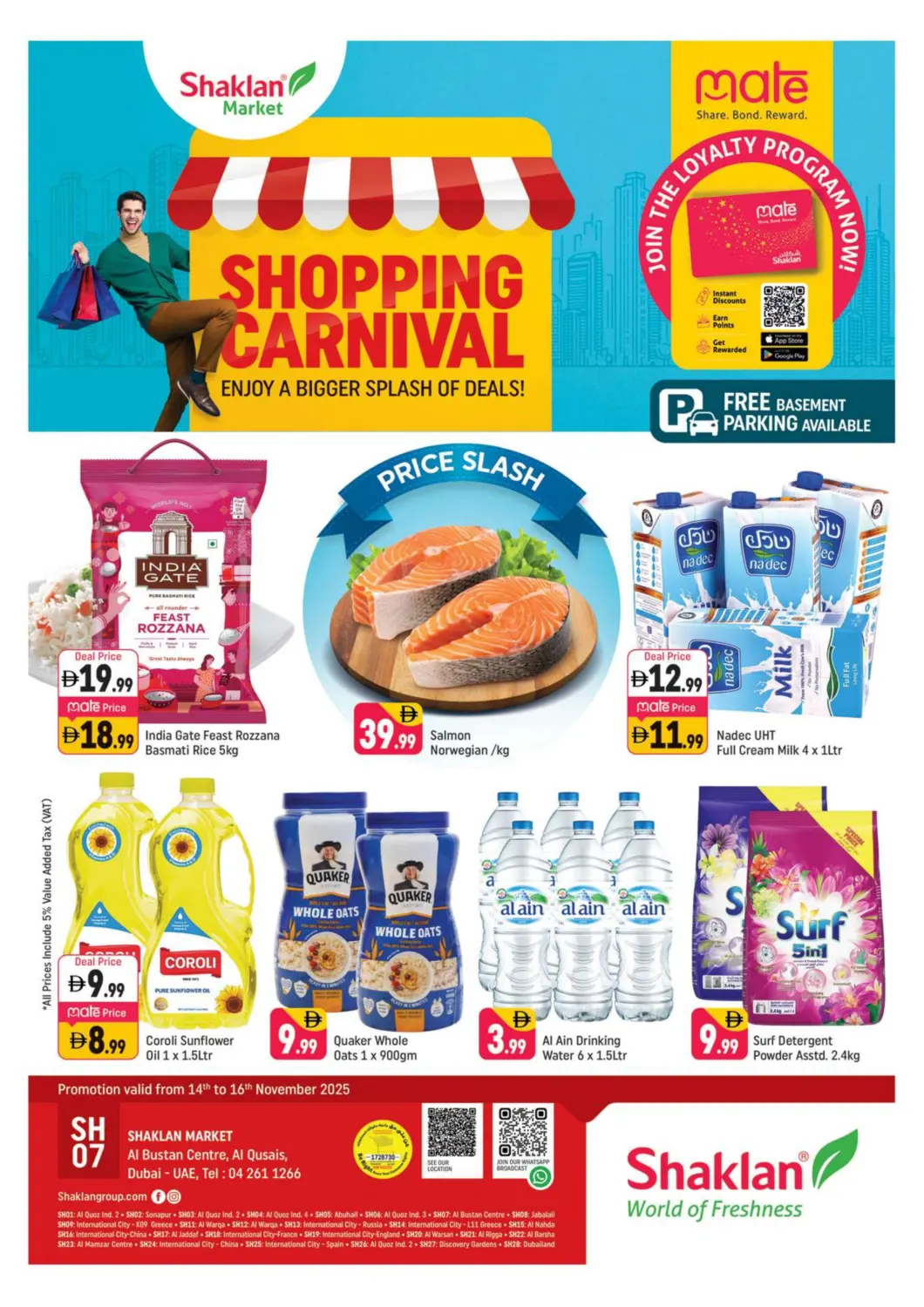 UAE - Dubai Shaklan  offers in D4D Online. Al Bustan Centre, Al Qusais, Dubai. . Till 16th November