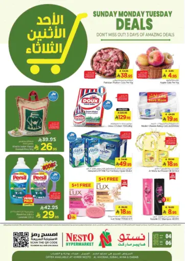 Nesto - Sunday Monday Tuesday Deals in Saudi Arabia Offers - Saudi Arabia Sunday Monday Tuesday Deals