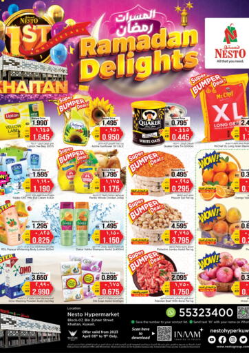 Kuwait - Kuwait City Nesto Hypermarkets offers in D4D Online. Ramadan Delights @ Khaitan. . Till 11th April