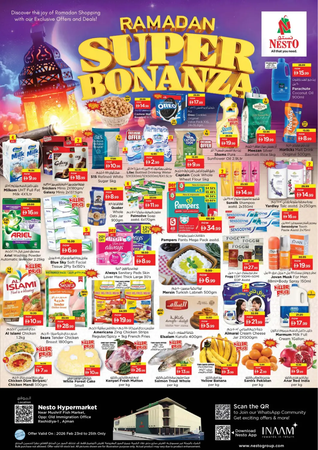 UAE - Sharjah / Ajman Nesto Hypermarket offers in D4D Online. Mushrif - Ajman. . Till 25th February