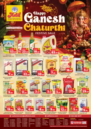 Happy Ganesh Chaturthi-Festive Sale