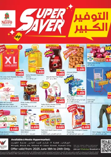 Nesto Hypermarkets - Super Saver in Kuwait Offers - Kuwait Super Saver
