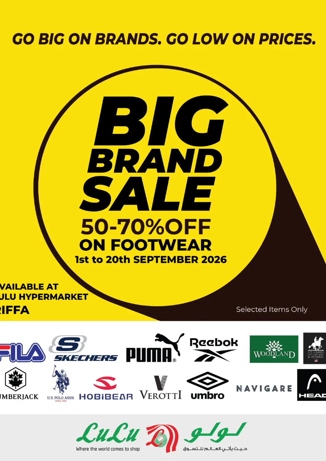 Bahrain LuLu Hypermarket offers in D4D Online. Big Brand Sale. . Till 20th September