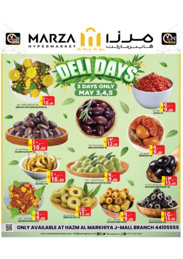 Qatar - Umm Salal Marza Hypermarket offers in D4D Online. Deli Days. . Till 05th May