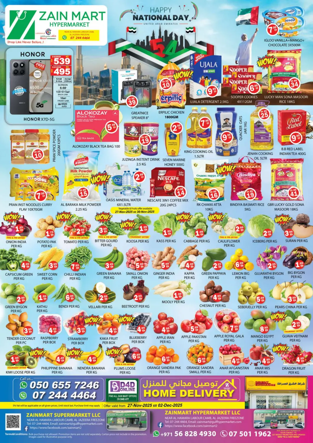 UAE - Ras al Khaimah Zain Mart Supermarket offers in D4D Online. Happy National Day. . Till 2nd December