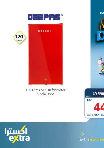 Weekend deals