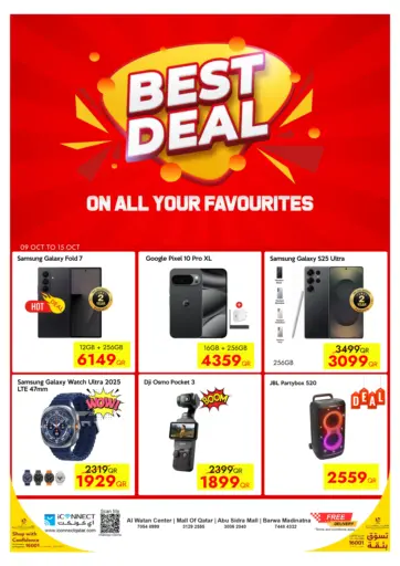 iCONNECT - Best Deal in Qatar Offers - Qatar Best Deal