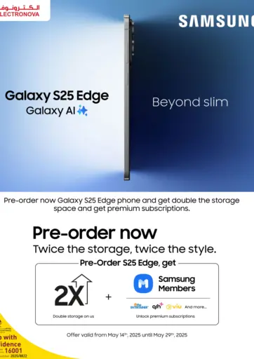 Techno Blue - Pre - Order Now in Qatar Offers - Qatar Pre - Order Now
