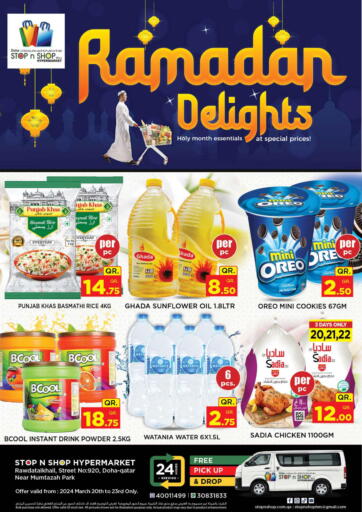 Qatar - Al Wakra Doha Stop n Shop Hypermarket offers in D4D Online. Ramadan Delights. . Till 23rd March
