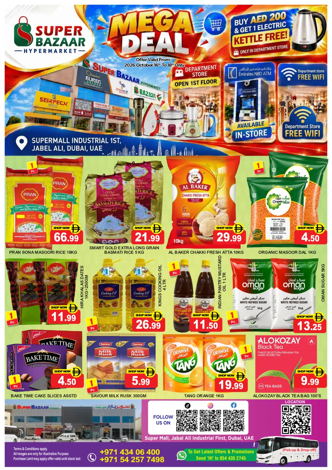 Bahrain Super Bazaar Hypermarket offers in D4D Online. Mega Deal. . Till 18th October