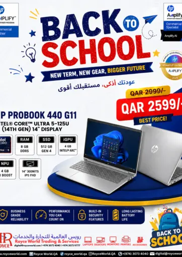 Back To School