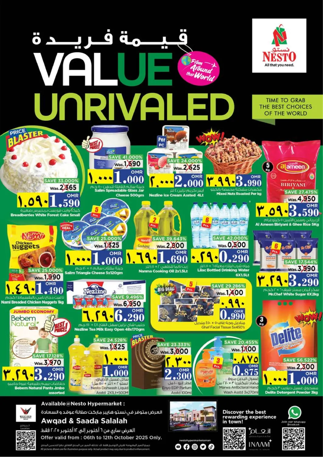 Oman - Salalah Nesto Hyper Market   offers in D4D Online. Value Unrivaled. . Till 12th October