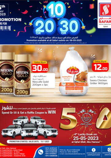 Qatar - Doha Safari Hypermarket offers in D4D Online. 10 20 30 QR. . Only On 06th May