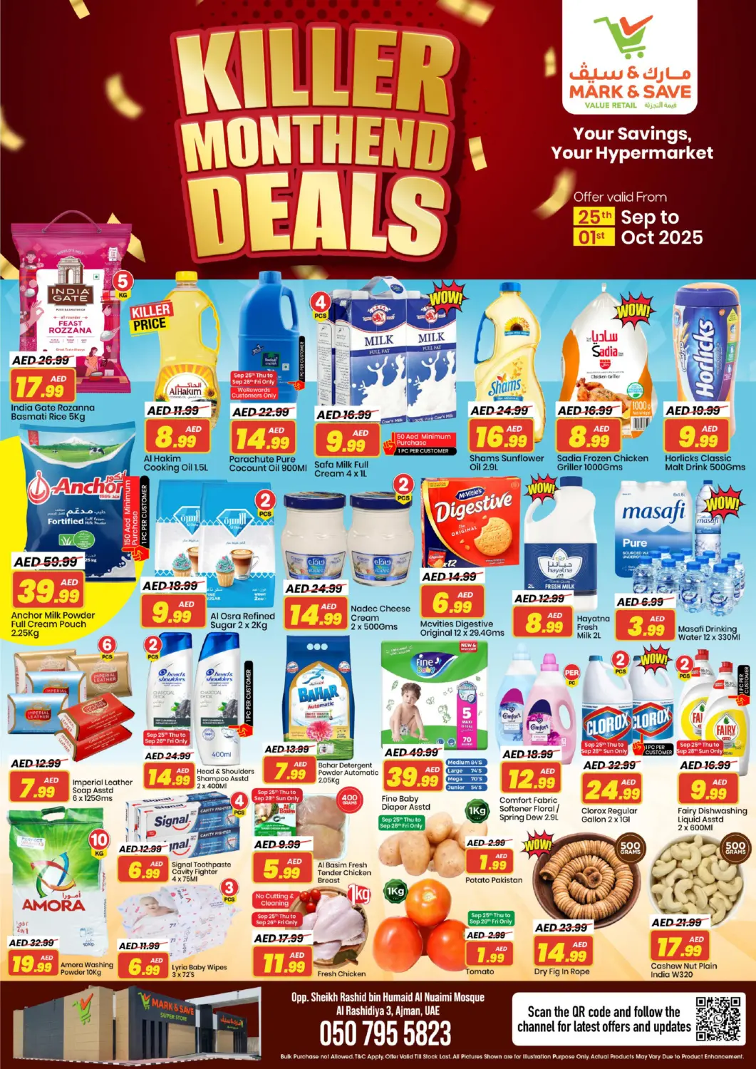 عروض مارك & سيف الإمارات العربية المتحدة , الامارات - الشارقة / عجمان في دي٤دي أونلاين. الراشدية ٣ ، عجمان. . Till 1st October