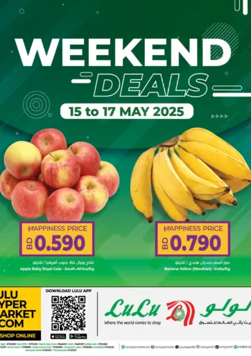 LuLu Hypermarket - Weekend Deals in Bahrain Weekend Deals