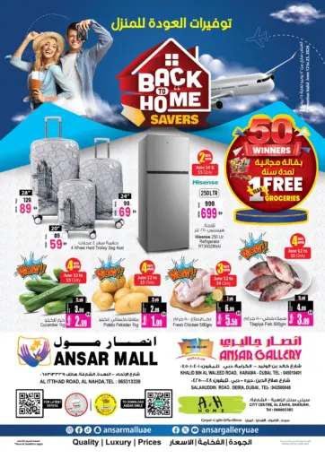 Back To Home Savers