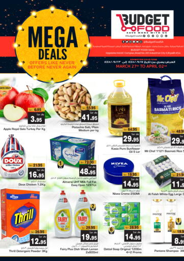 KSA, Saudi Arabia, Saudi - Riyadh Budget Food offers in D4D Online. Mega Deals. . Till 2nd April