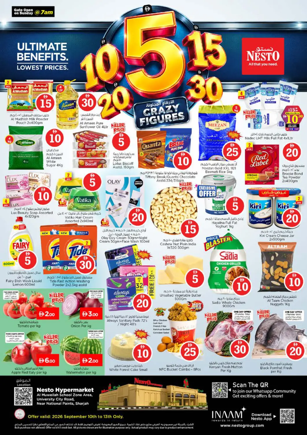 UAE - Sharjah / Ajman Nesto Hypermarket offers in D4D Online. Al Muweilah School Zone Area,Sharjah. . Till 13th September