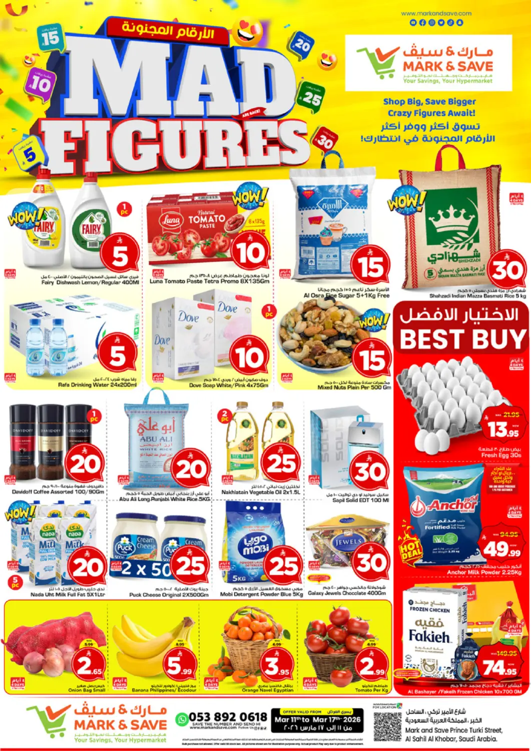 KSA, Saudi Arabia, Saudi - Al Khobar Mark & Save offers in D4D Online. Mad Figures. . Till 17th March