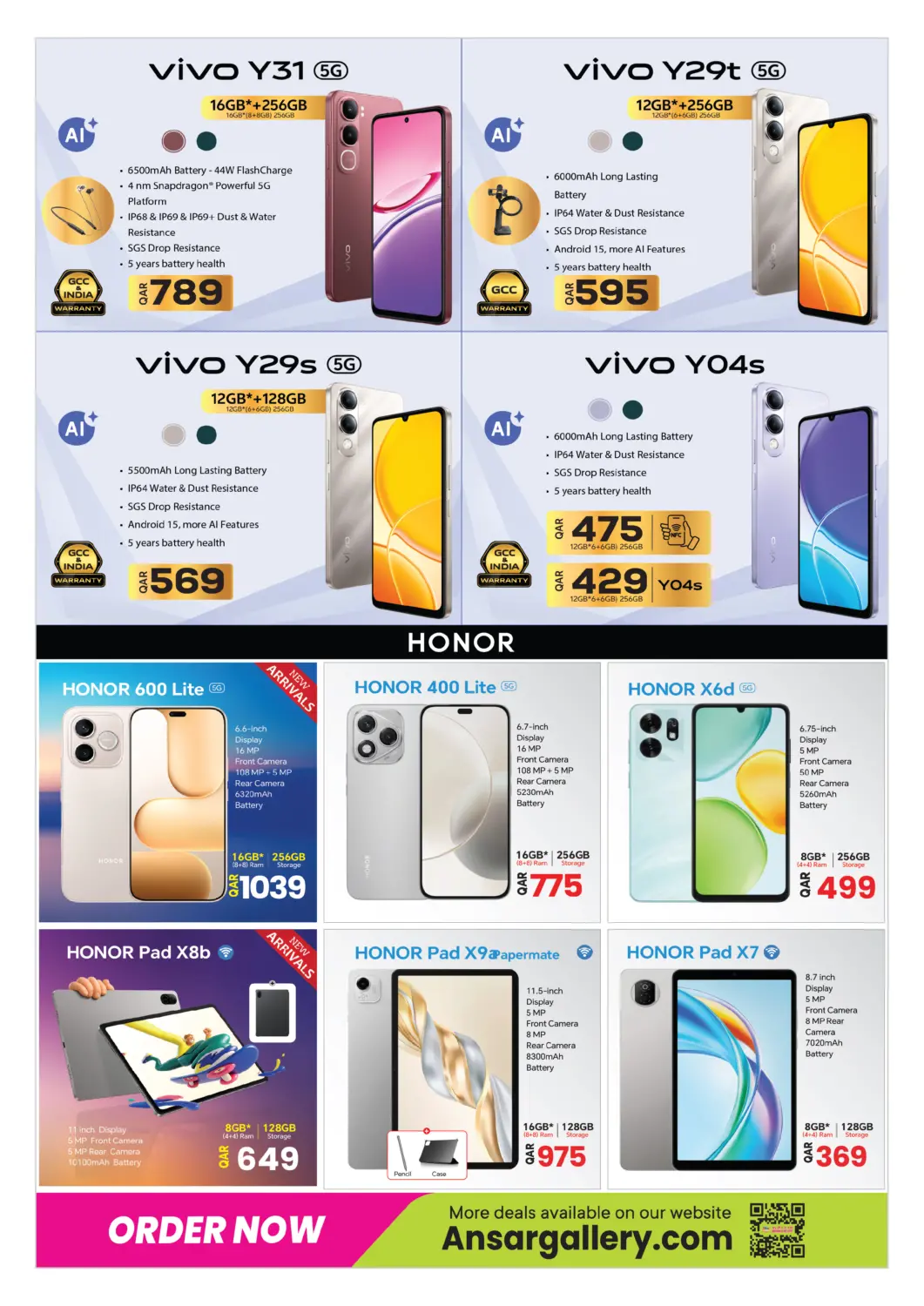 عروض أنصار جاليري قطر - الريان في دي٤دي أونلاين. عروض ١٠ ٢٠ ٣٠ ريال. . حتى ٢٥ مارس