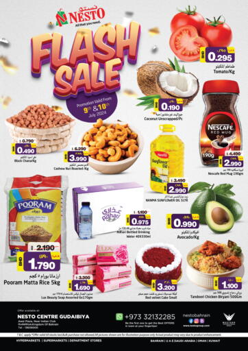 NESTO Flash Sale in Bahrain. Till 10th July