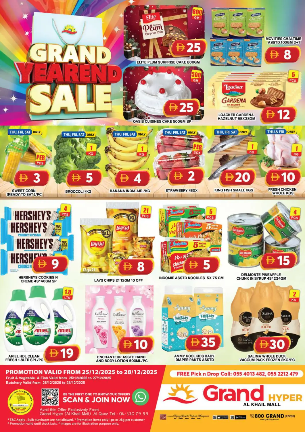 UAE - Dubai Grand Hyper Market offers in D4D Online. Al Khail Mall,Dubai. . Till 28th December