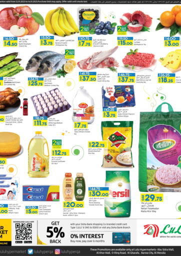 Qatar - Al Rayyan LuLu Hypermarket offers in D4D Online. Weekend Offers. . Till 14th January