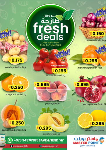 Bahrain Master Point  offers in D4D Online. Fresh Deals. . Till 14th May