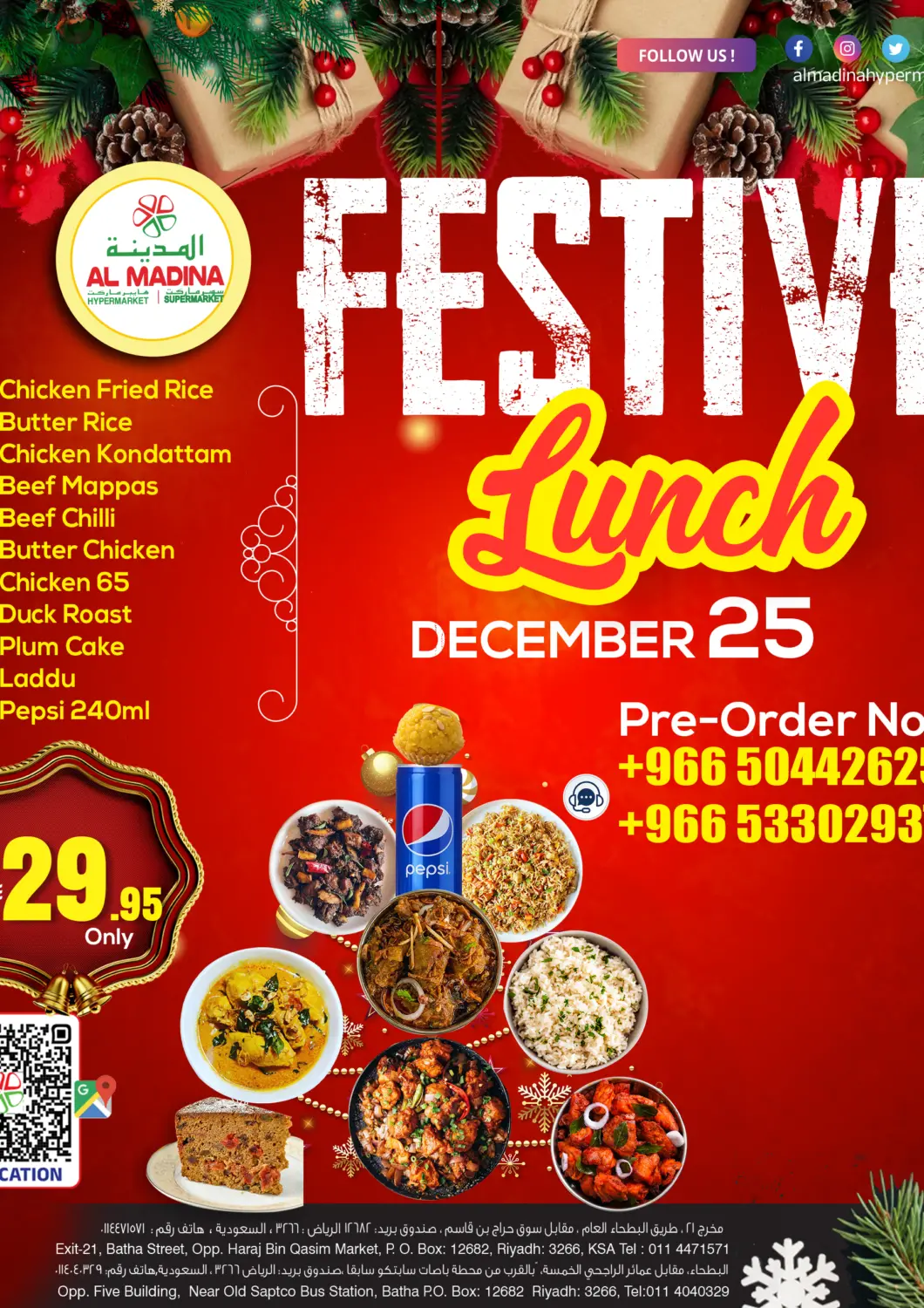 KSA, Saudi Arabia, Saudi - Riyadh Al Madina Hypermarket offers in D4D Online. Festive Lunch. . Till 24th December