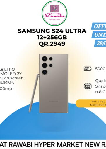 Samsung S24 Ultra