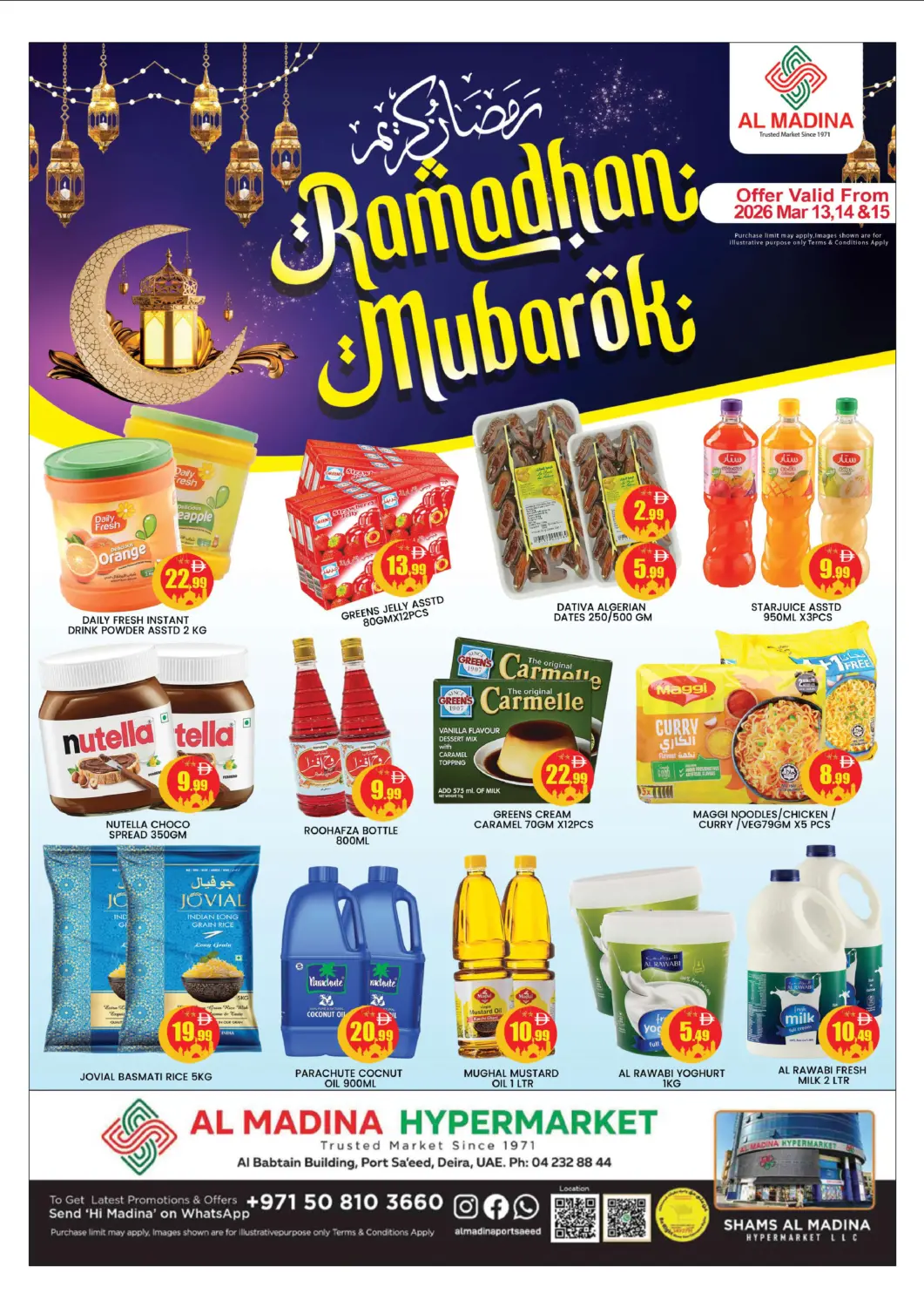 UAE - Dubai AL MADINA (Dubai) offers in D4D Online. Port Saeed, Dubai. . Till 15th March