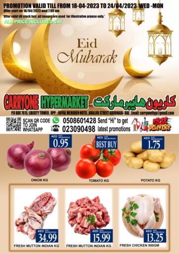 UAE - Abu Dhabi Carryone Hypermarket offers in D4D Online. Eid Mubarak. . Till 24th April