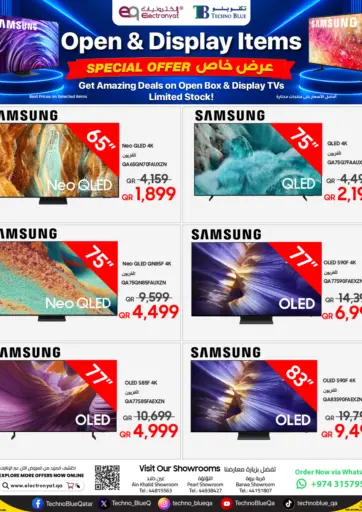 Open Box Deals & Display Items!