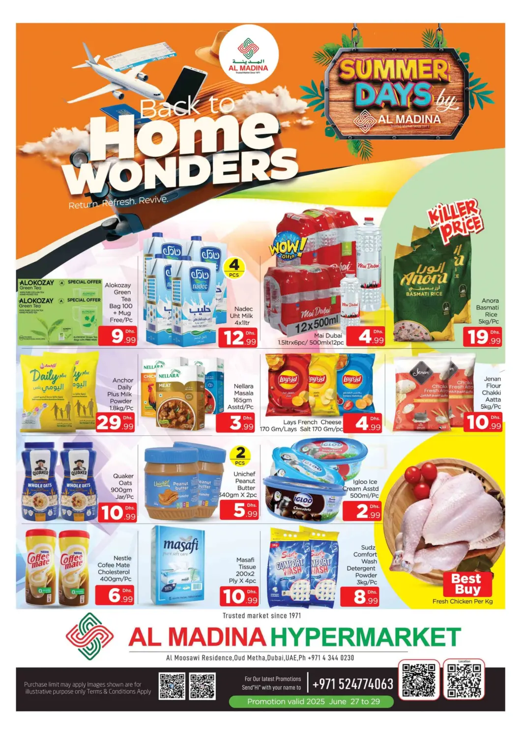 UAE - Dubai AL MADINA (Dubai) offers in D4D Online. Al Madina - Oudmetha. . Till 29th June