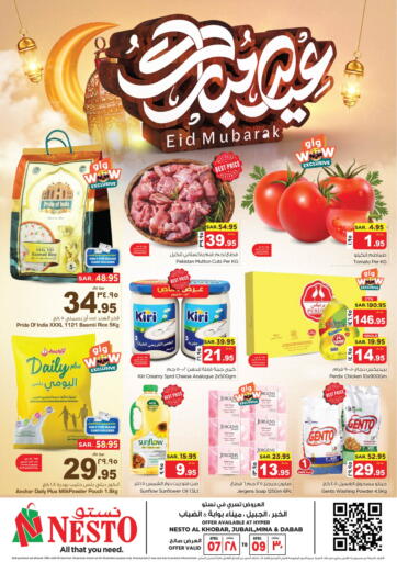 KSA, Saudi Arabia, Saudi - Jubail Nesto offers in D4D Online. Eid Muabarak. . Till 9th April