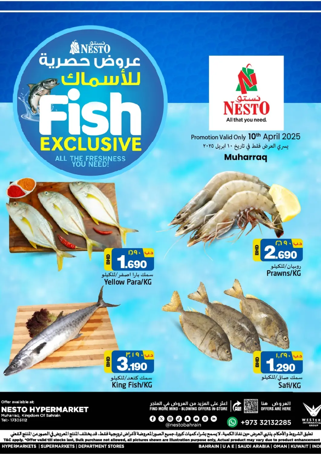 Bahrain NESTO  offers in D4D Online. Fish Exclusive @ Al Muharraq. . Only On 10th April