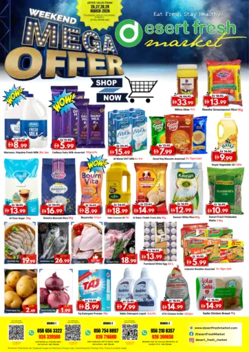 Weekend Mega Offers