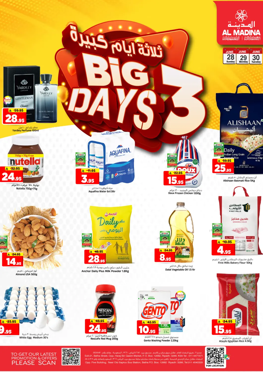 KSA, Saudi Arabia, Saudi - Riyadh Al Madina Hypermarket offers in D4D Online. Big 3 Days. . Till 30th June