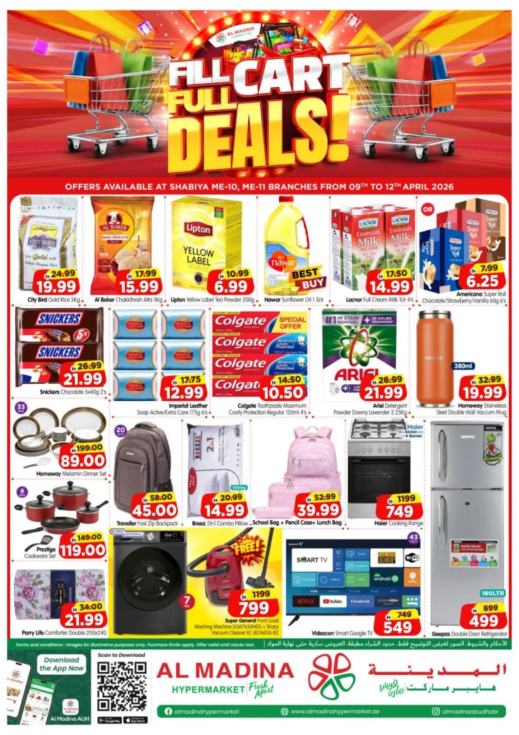 UAE - Abu Dhabi Al Madina Hypermarket offers in D4D Online. Shabiya, ME-11, ME-10. . Till 12th April