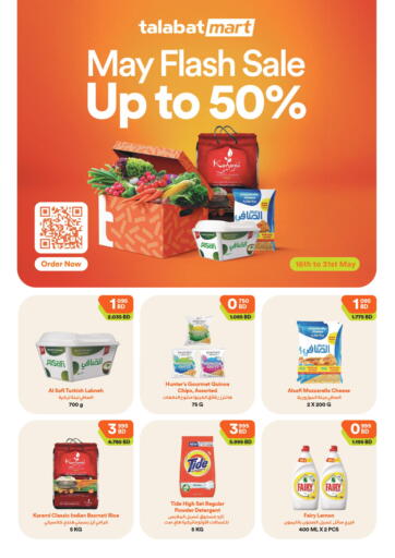 Bahrain Talabat Mart offers in D4D Online. May Flash Sale Up To 50%. . Till 31st May