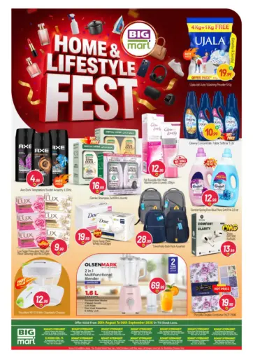 Home & Lifestyle Fest