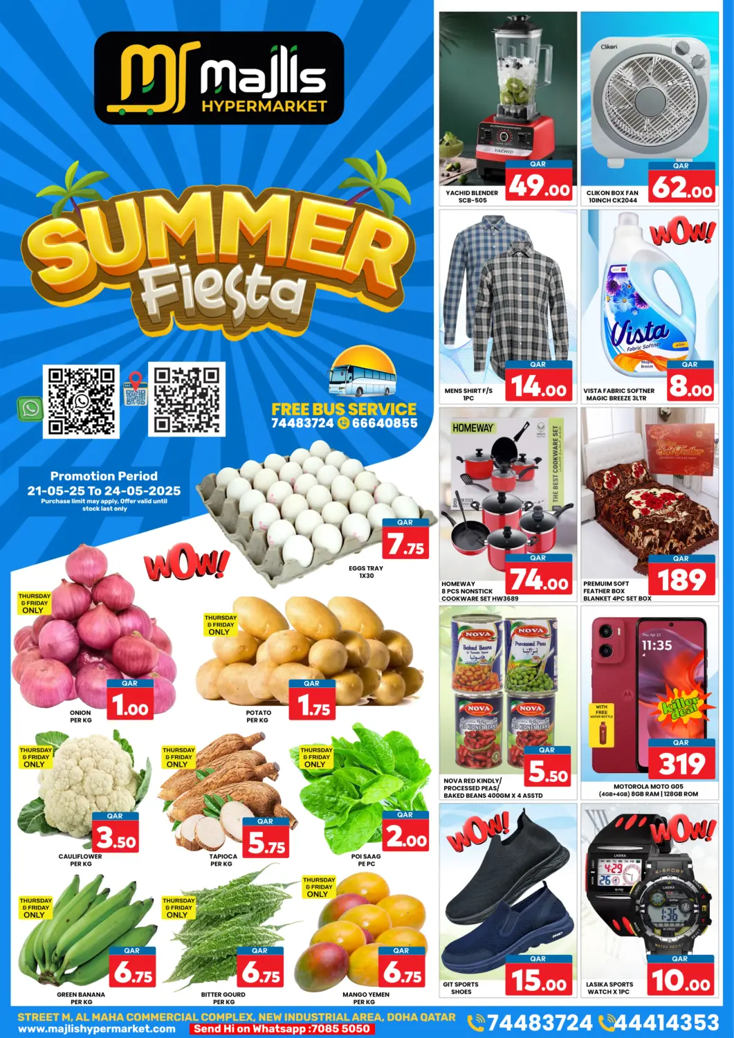 Qatar - Al Rayyan Majlis Hypermarket offers in D4D Online. Summer Fiesta. . Till 24th May