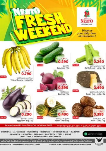 NESTO  - Fresh Weekend in Bahrain Fresh Weekend