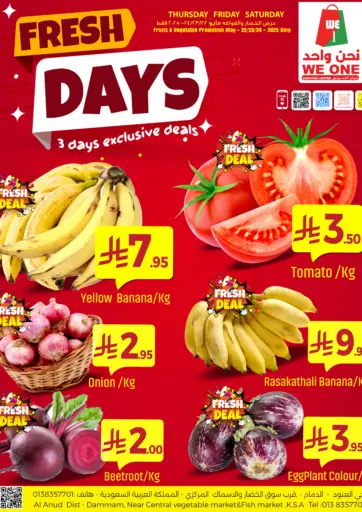 We One Shopping Center - Fresh Days in Saudi Arabia Offers - Saudi Arabia Fresh Days