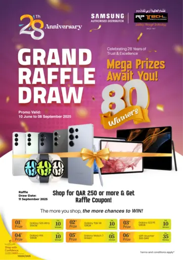RP Tech - Grand Raffle Draw in Qatar Offers - Qatar Grand Raffle Draw