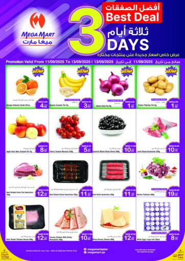 Megamart - 3 Days Offers in Qatar Offers - Qatar 3 Days Offers