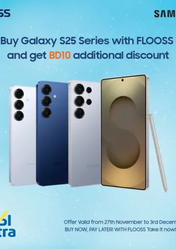 Samsung With FLOOSS