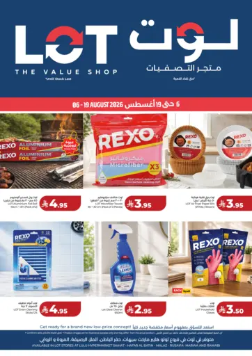 LOT Booklet
