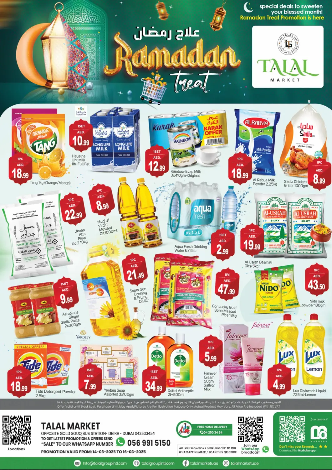 UAE - Dubai TALAL MARKET offers in D4D Online. Gold Souq - Deira. . Till 16th March